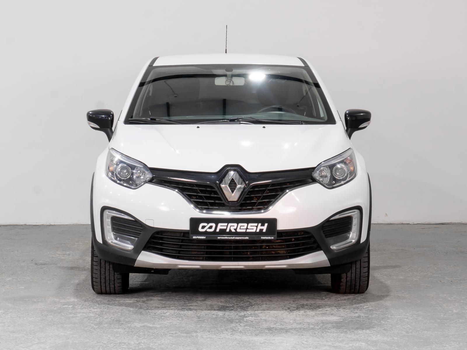 Lada (ВАЗ) Niva 2024