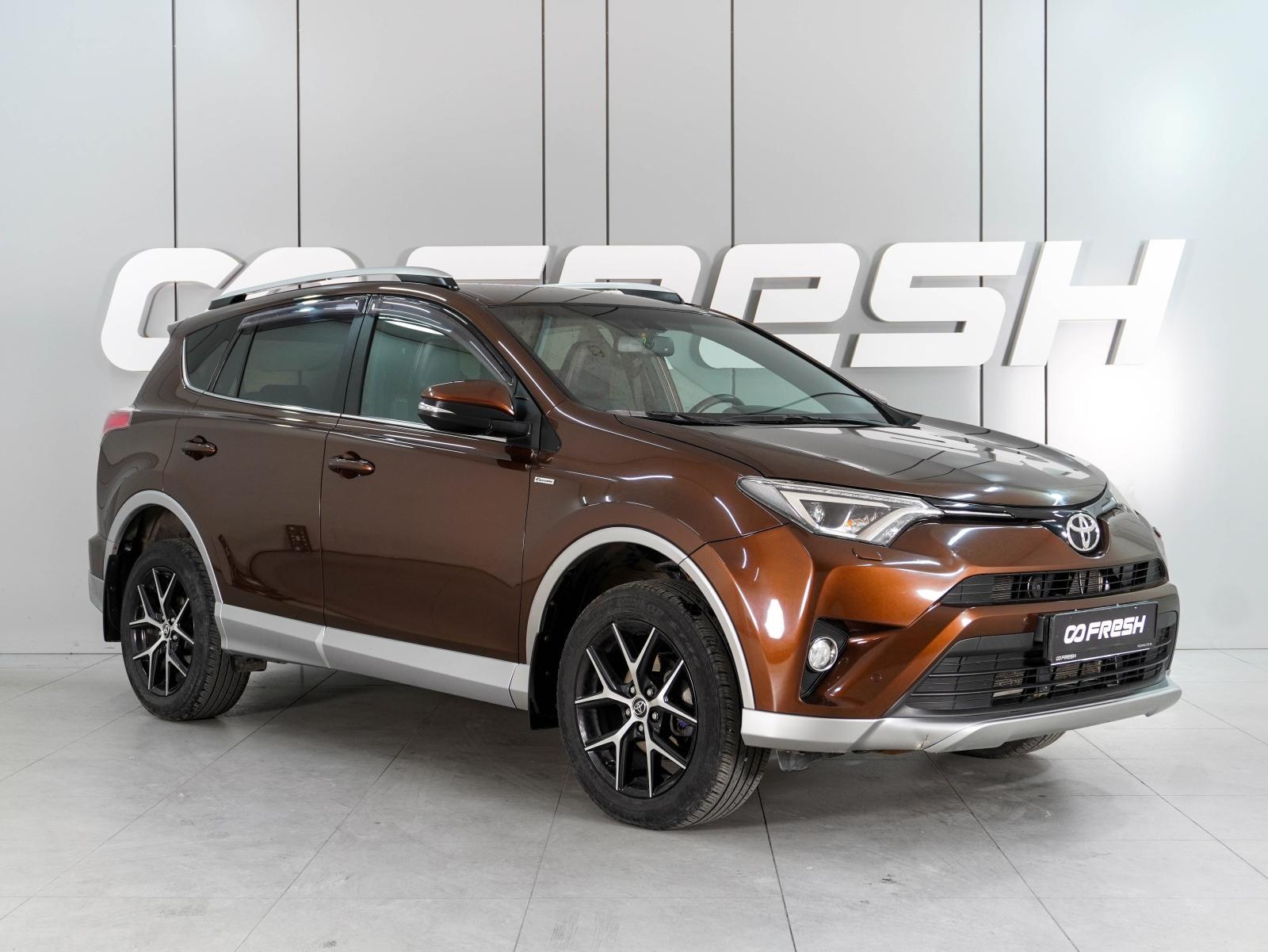 Toyota RAV4 2015