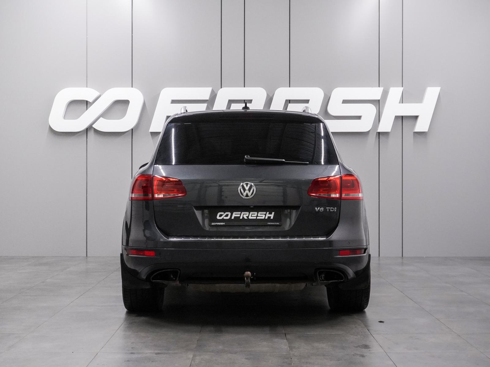 Volkswagen Tiguan 2015