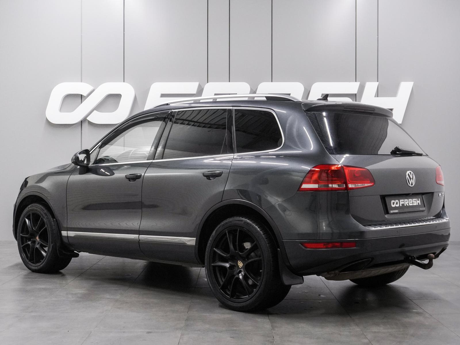 Volkswagen Tiguan 2015