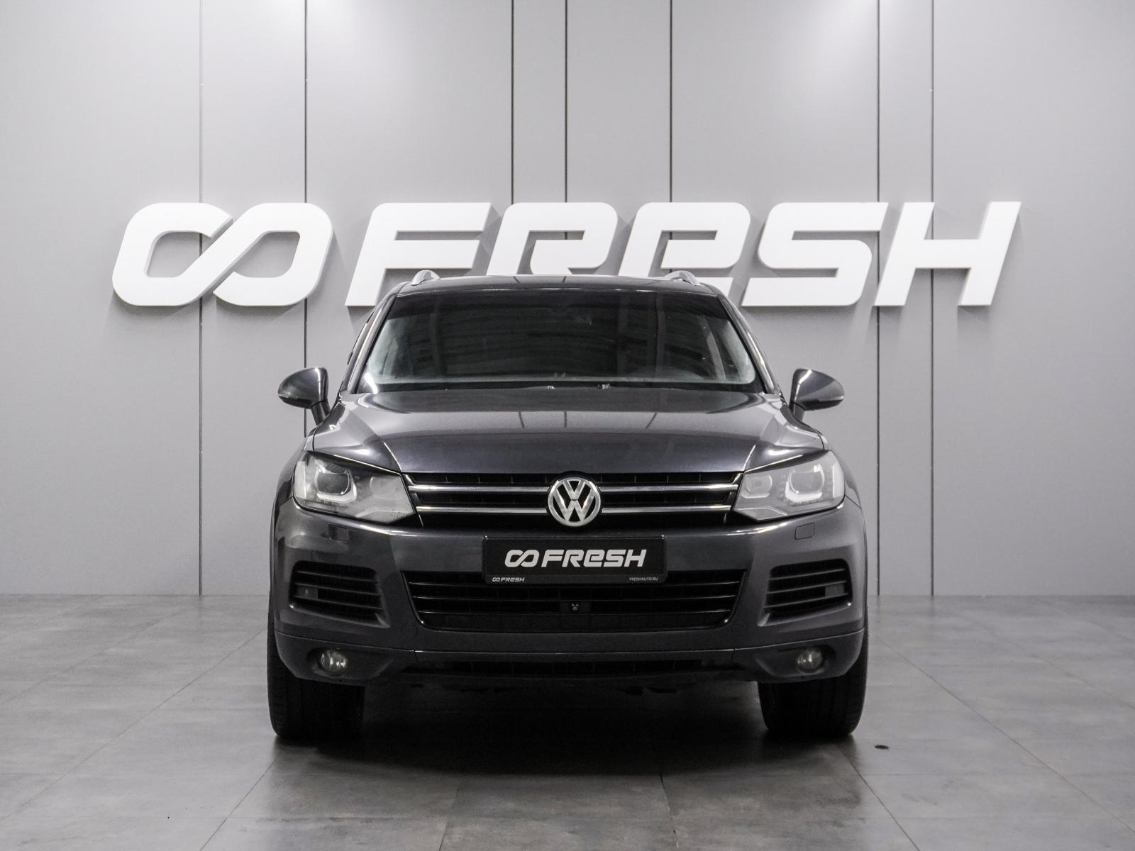 Volkswagen Tiguan 2015