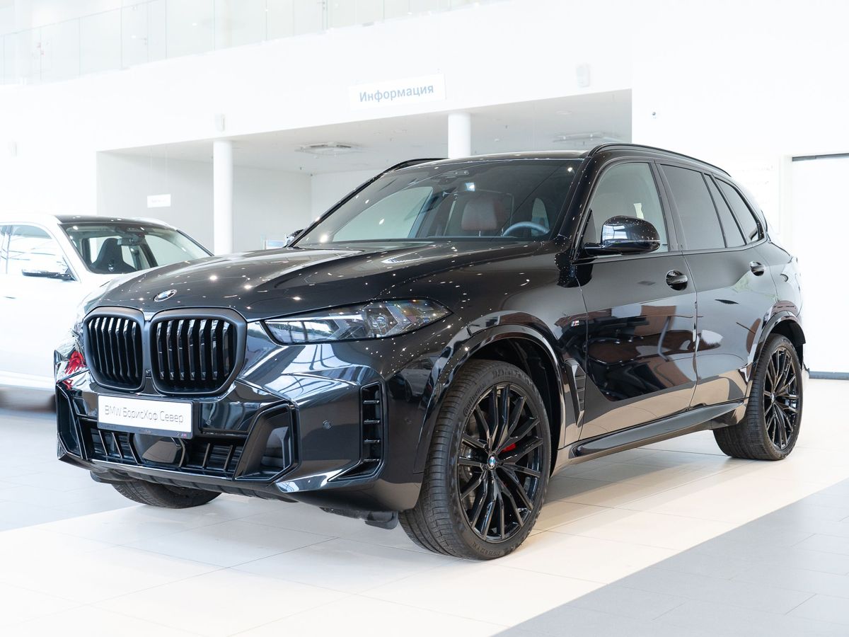 BMW X7 2025