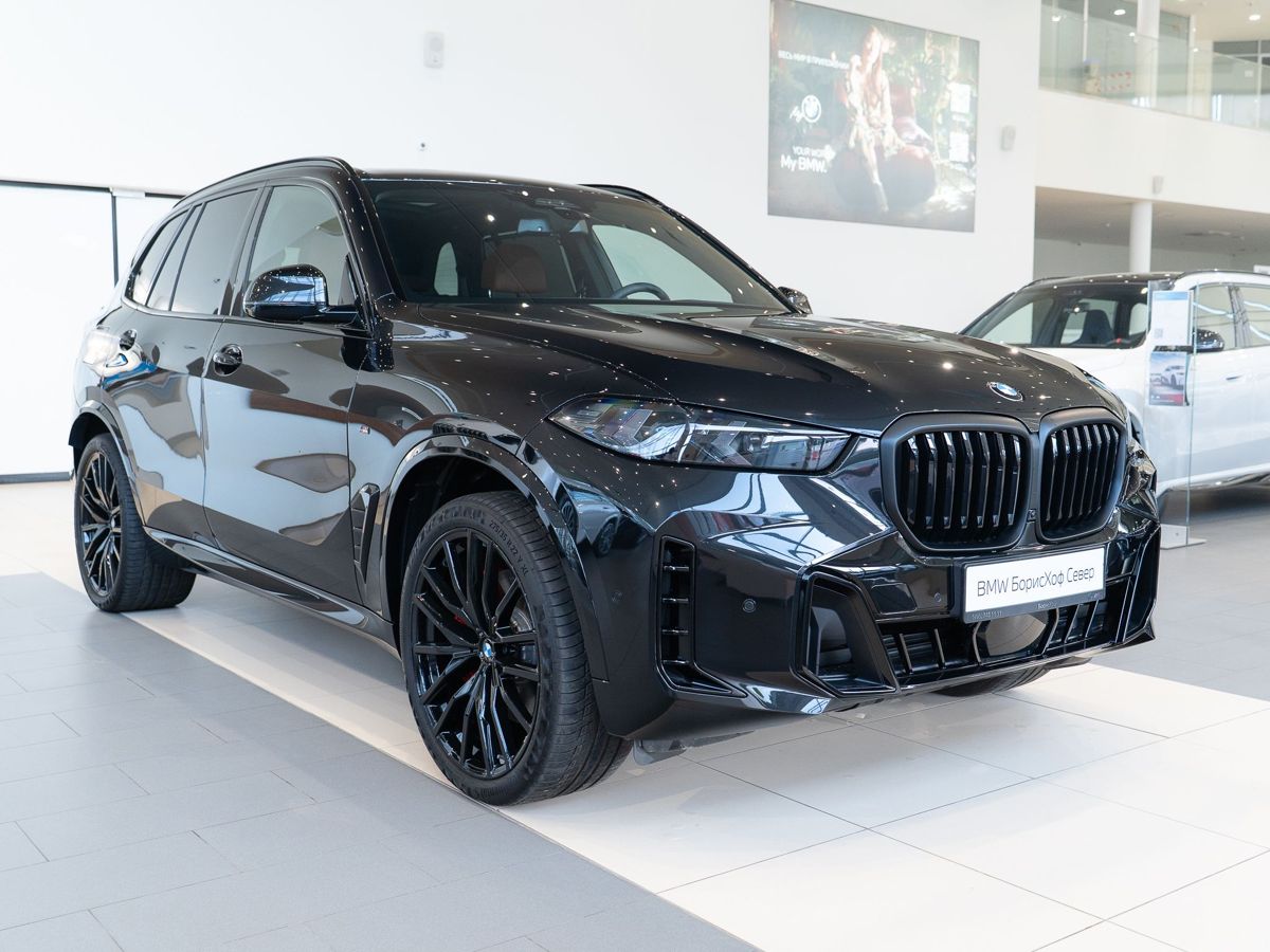 BMW X7 2025
