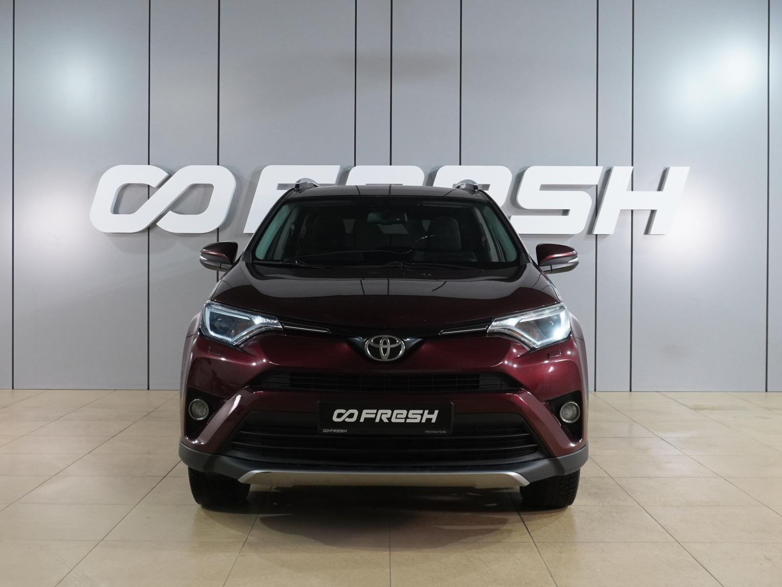 Subaru Forester 2015