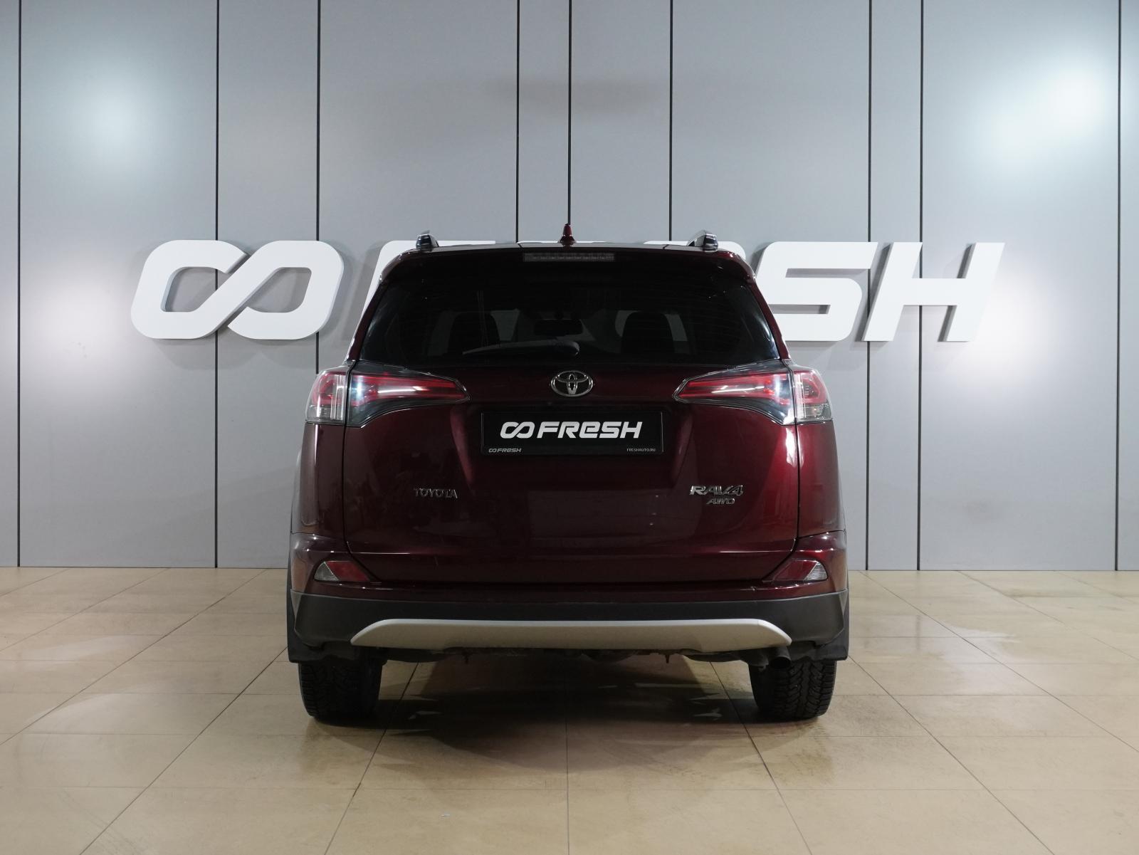 Subaru Forester 2015