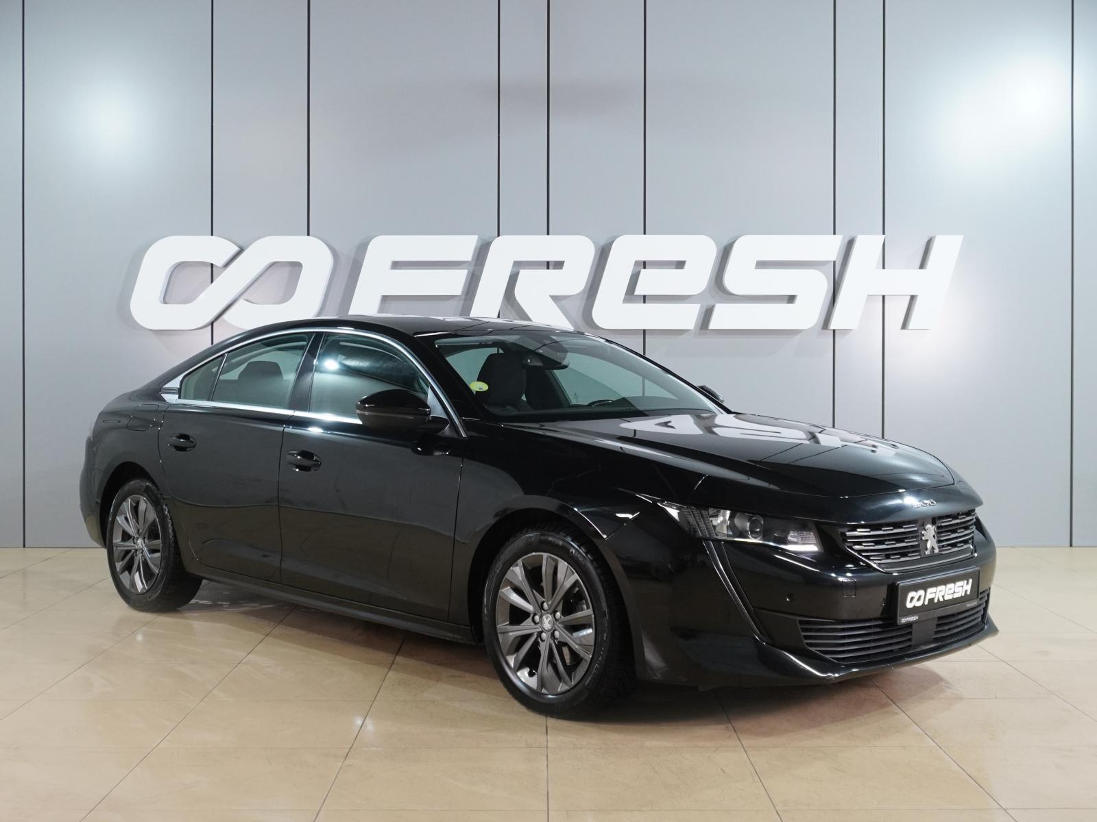 Volkswagen Polo 2021