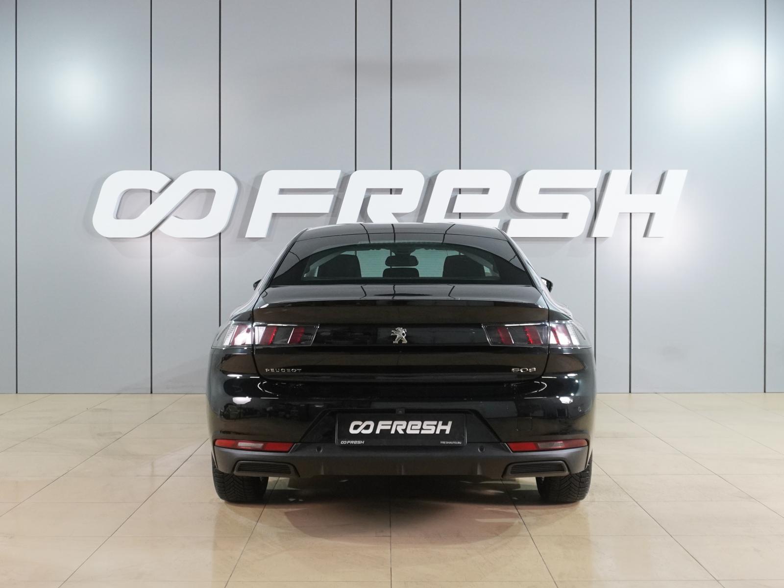 Volkswagen Polo 2021