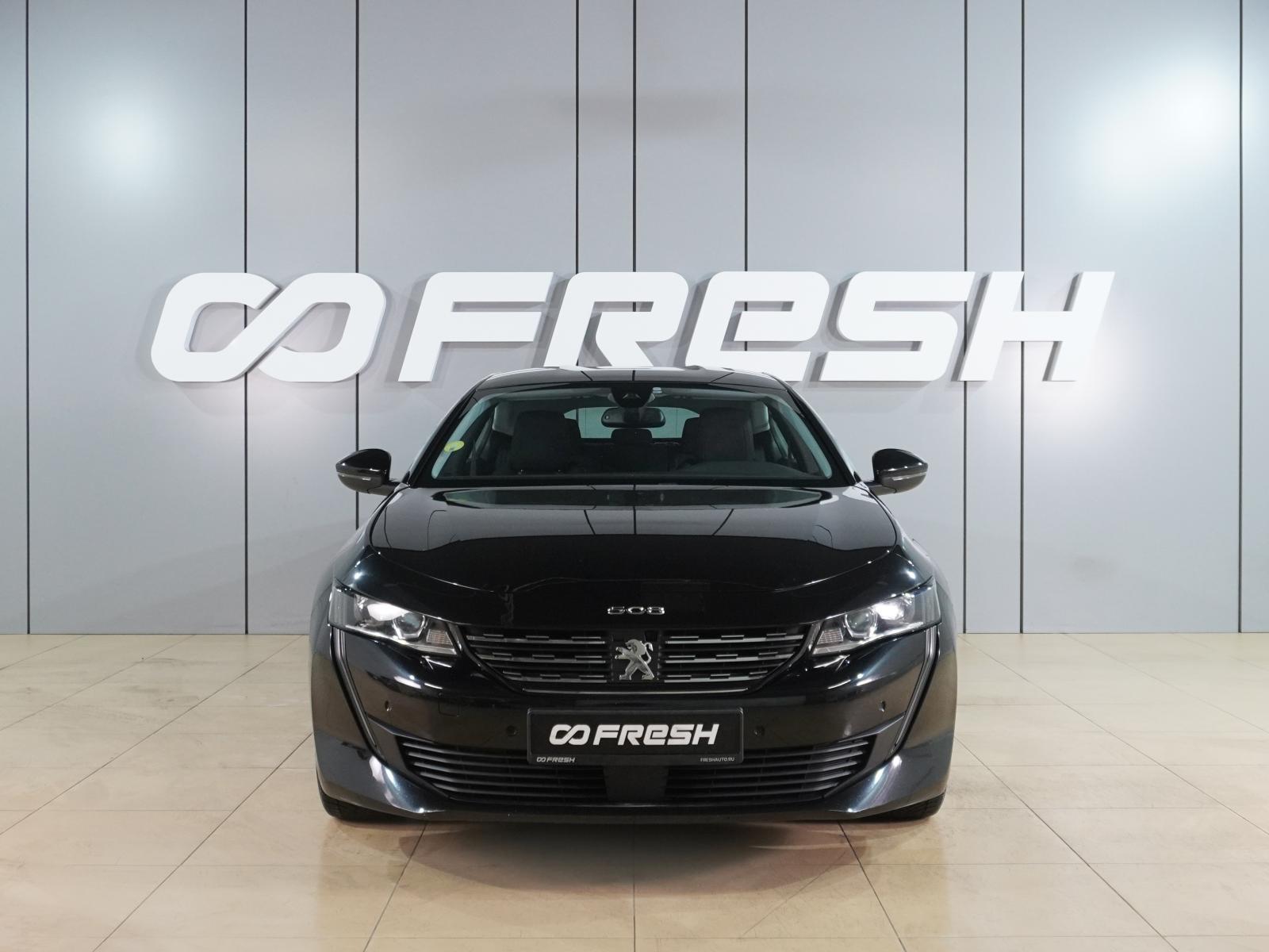 Volkswagen Polo 2021