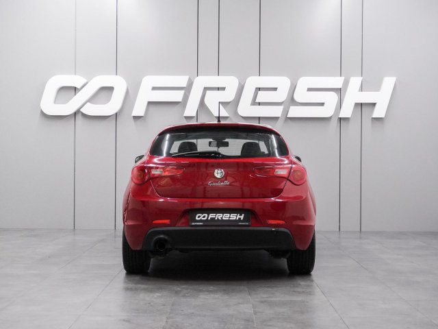 Alfa Romeo Giulietta 2013