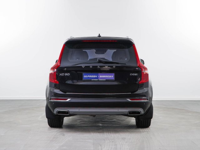 Volvo XC90 2015