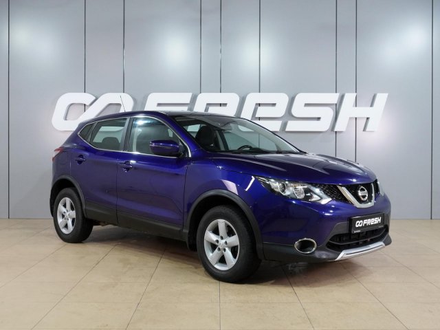 Nissan Qashqai 2016