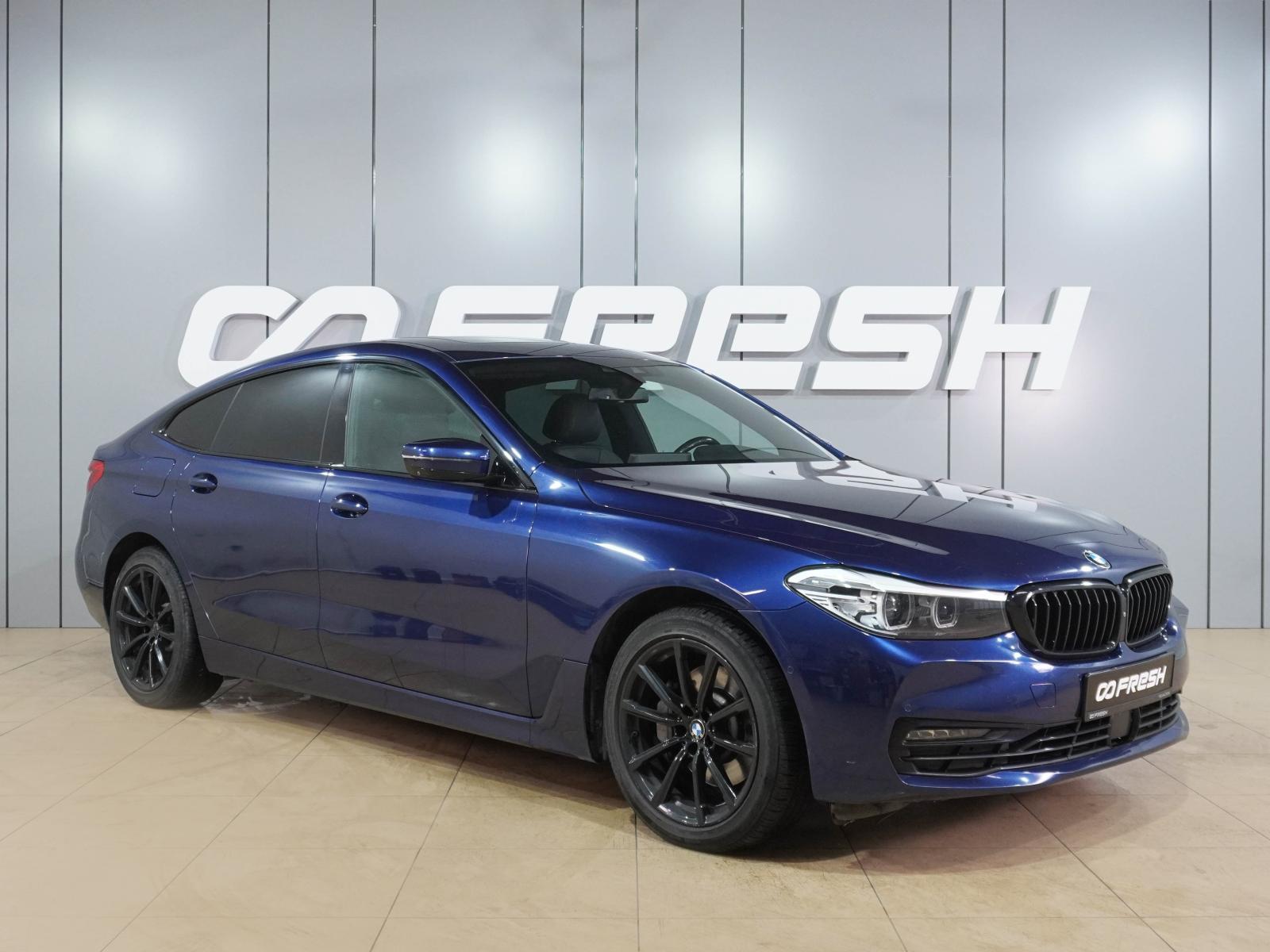 Porsche Panamera 2016