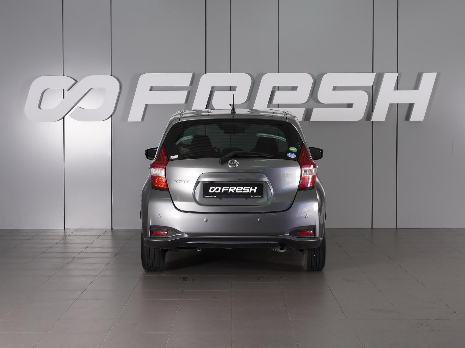Ford Fiesta 2016