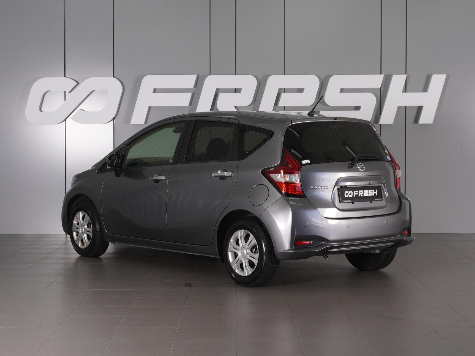 Ford Fiesta 2016