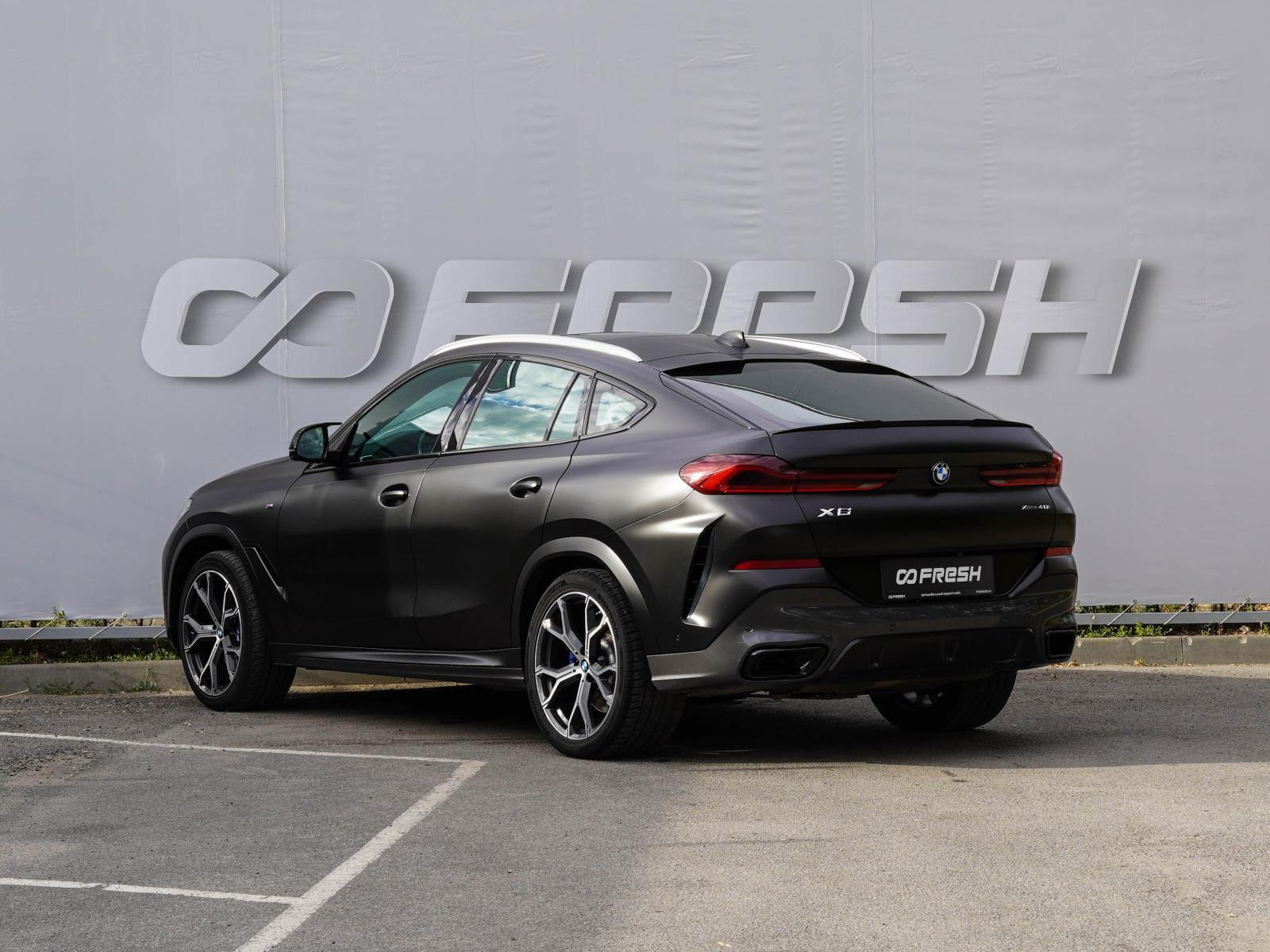 Mercedes-Benz GLS 2020