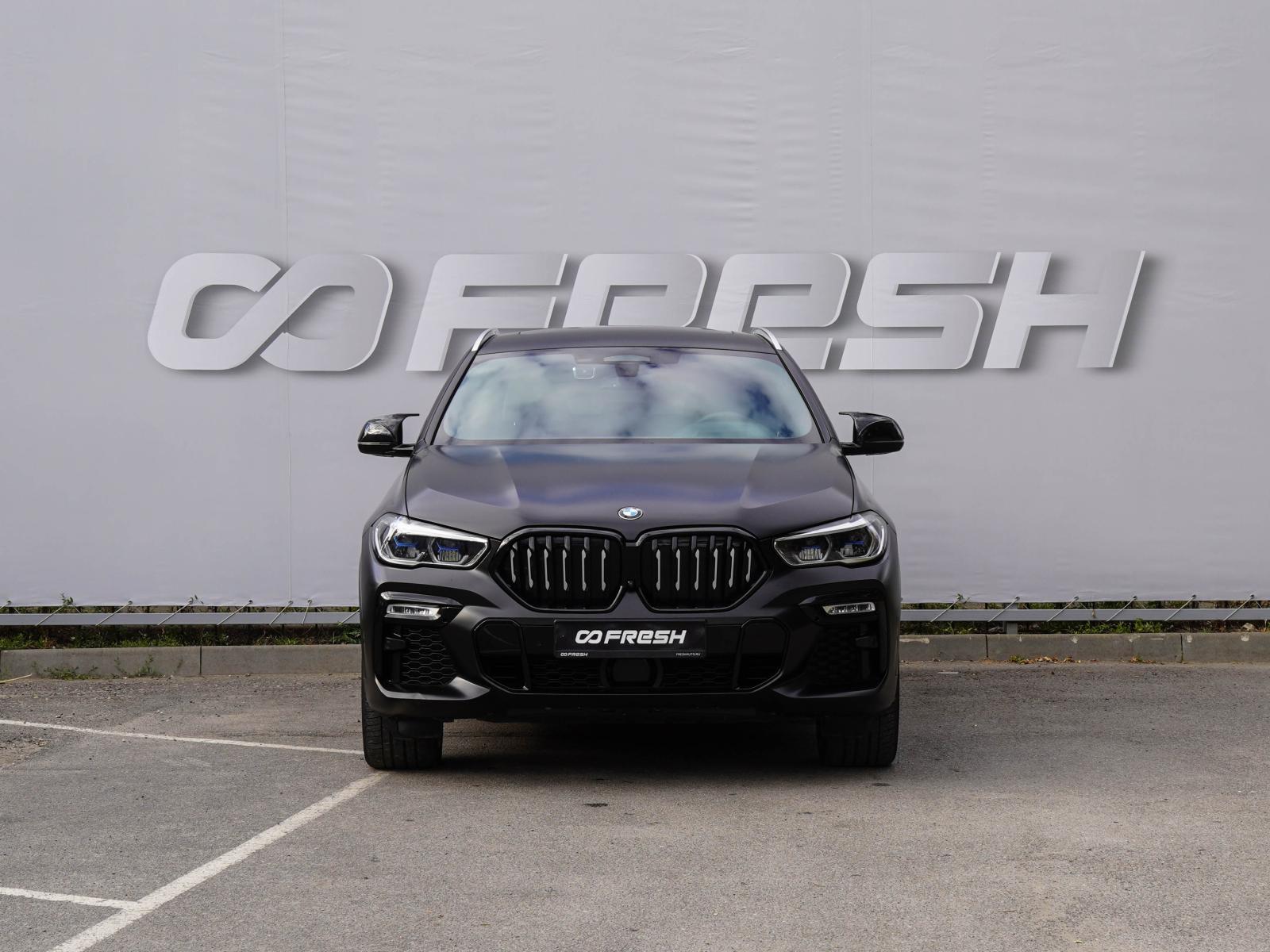 Mercedes-Benz GLS 2020