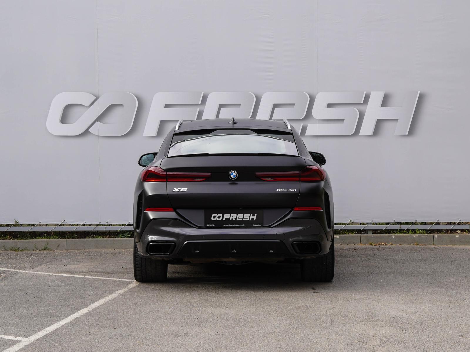 Mercedes-Benz GLS 2020