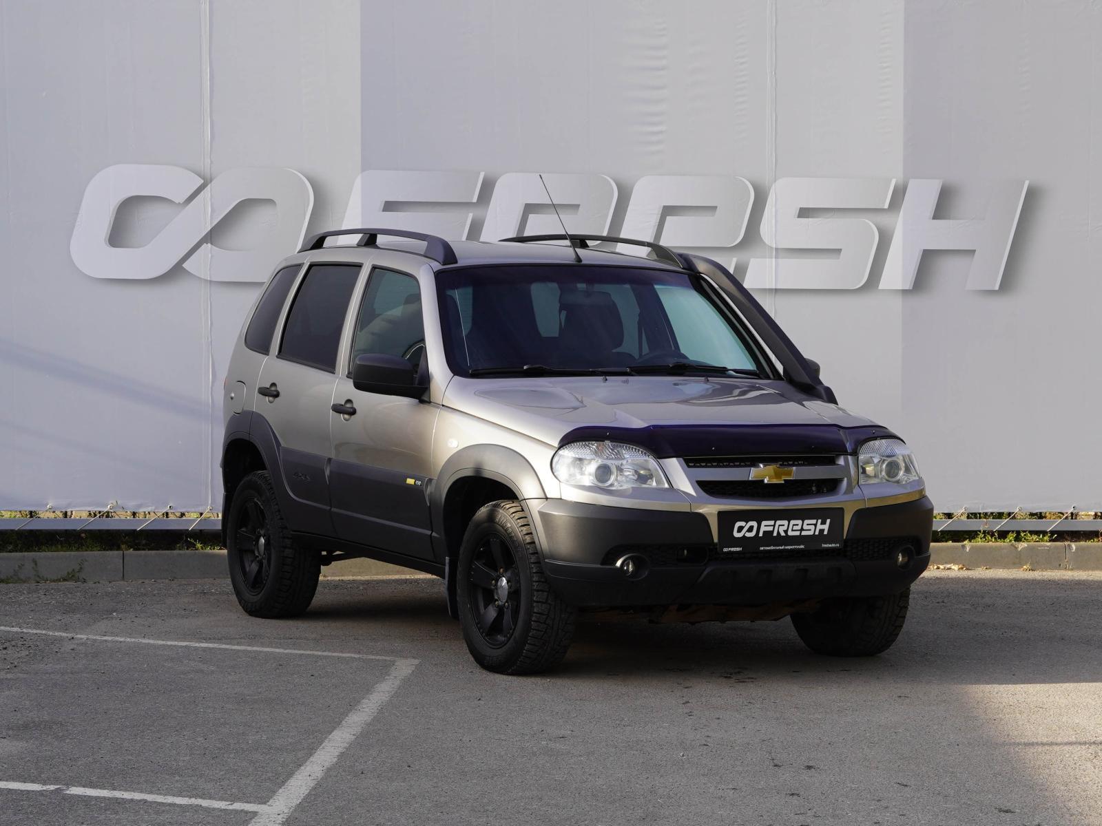 LADA (ВАЗ) Niva Travel 2022