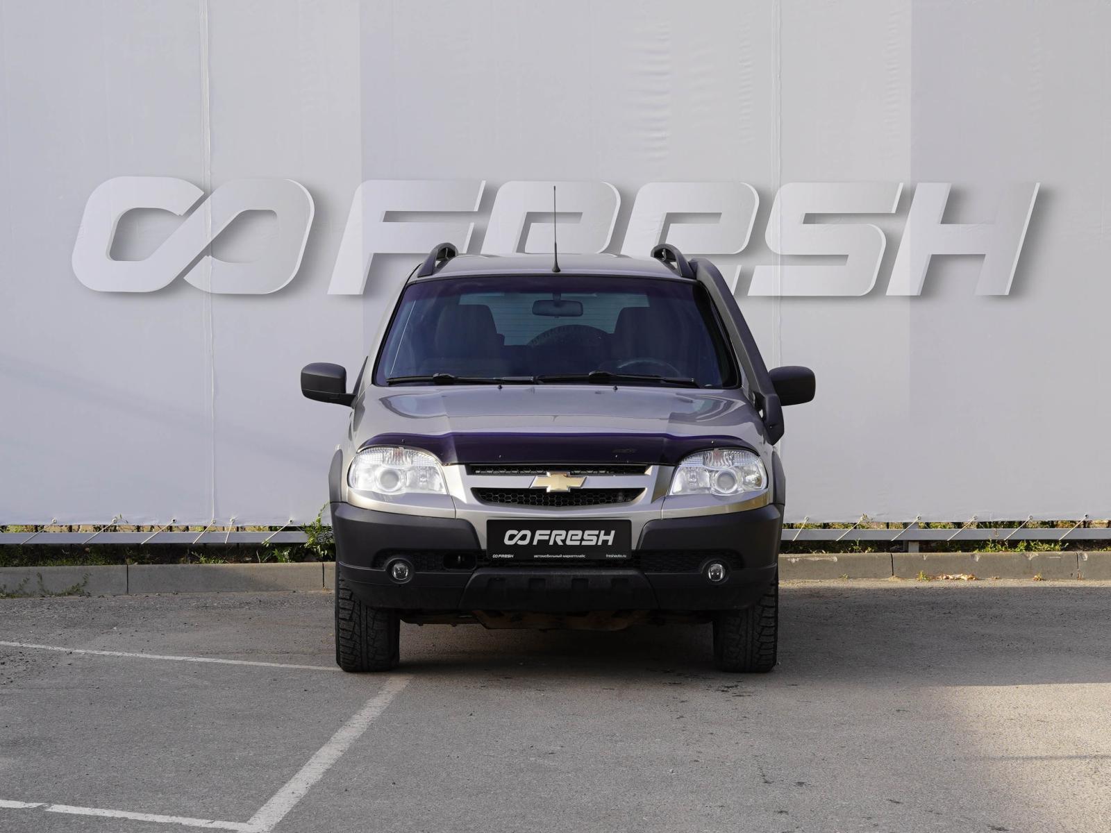 LADA (ВАЗ) Niva Travel 2022