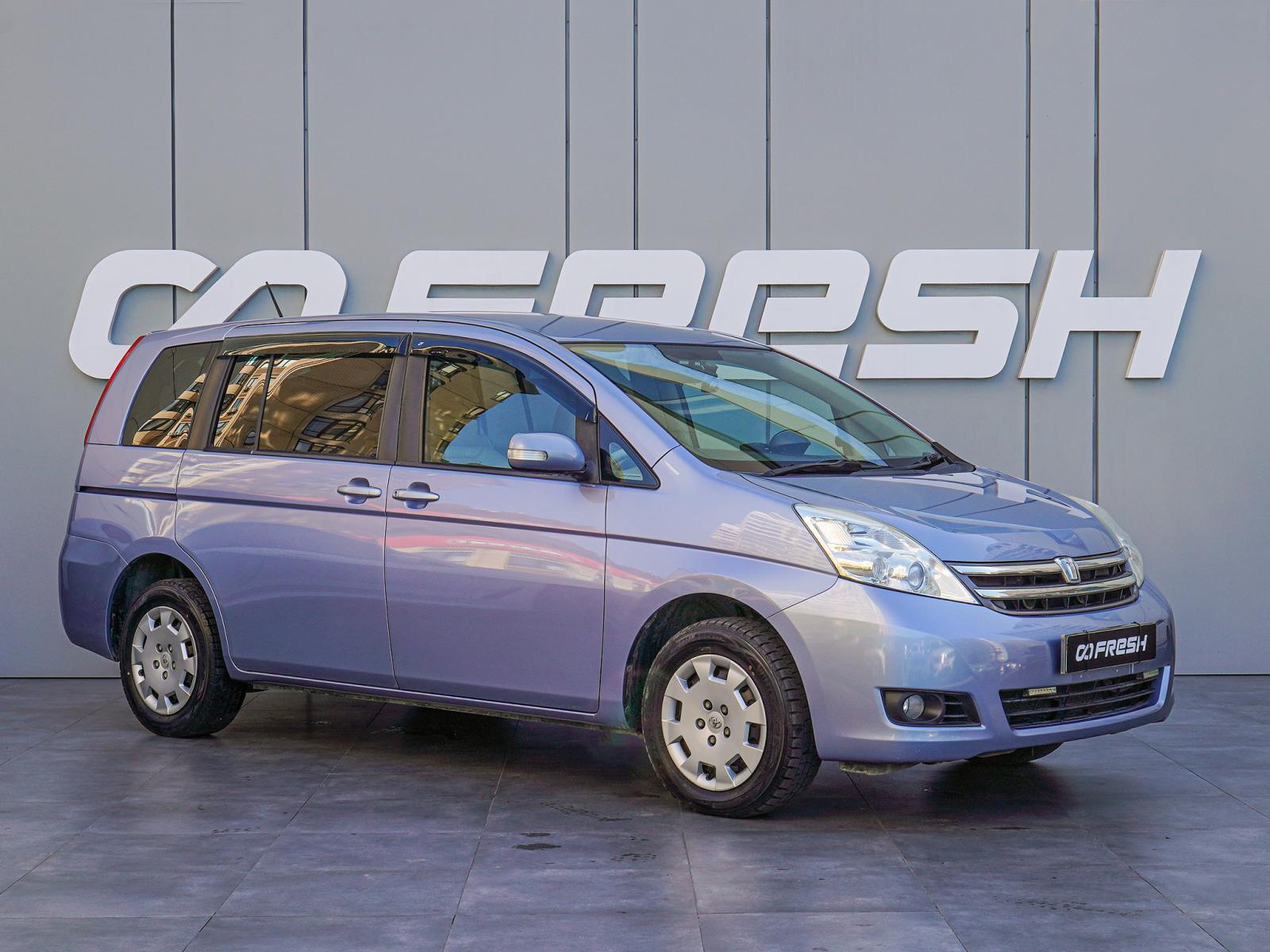 Citroen Berlingo 2010