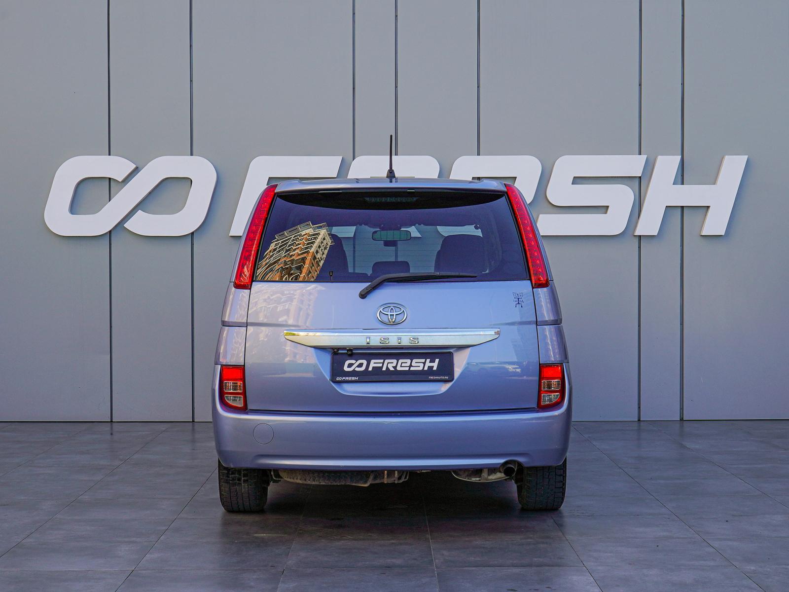 Citroen Berlingo 2010