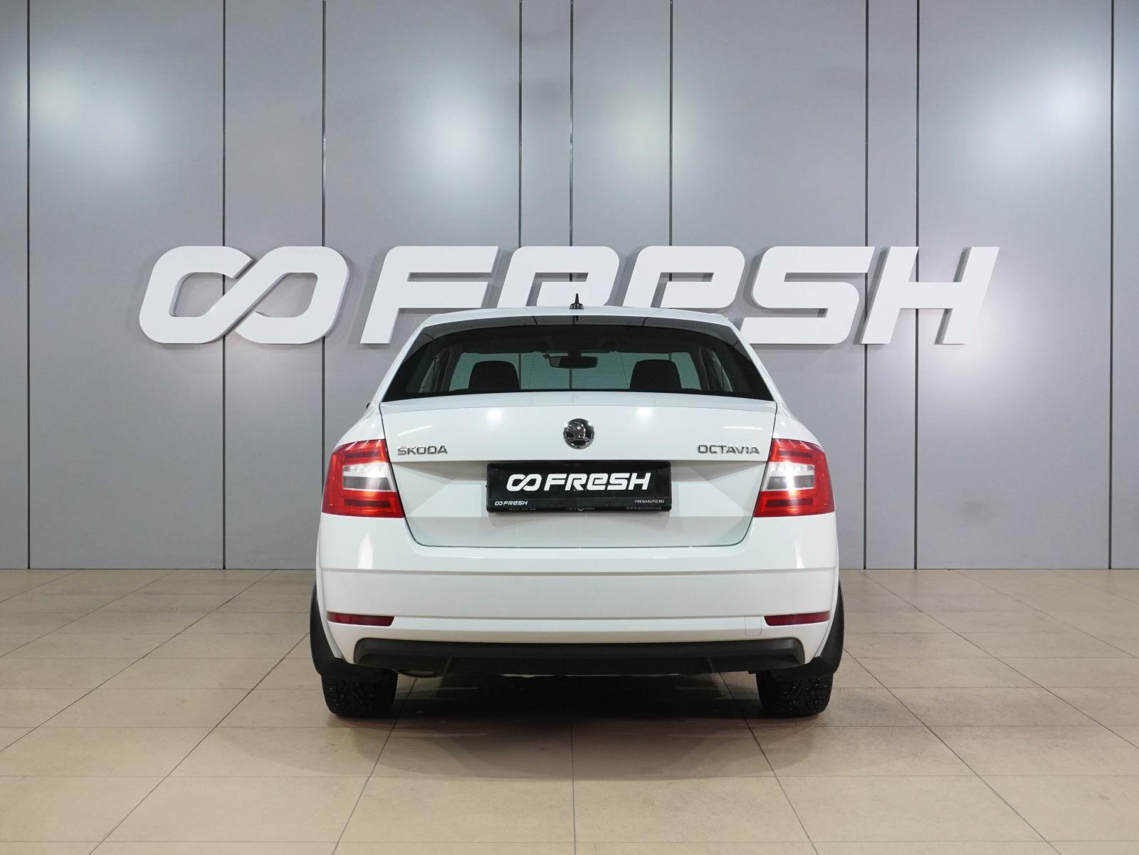 Skoda Rapid 2020