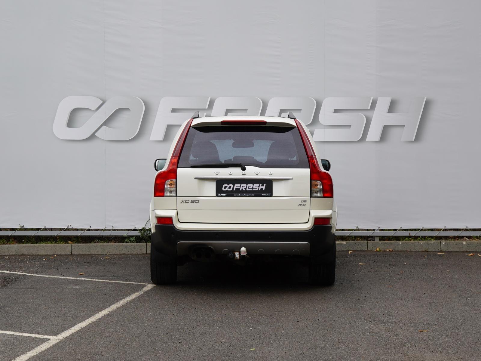 Mercedes-Benz GLK-Класс 2008