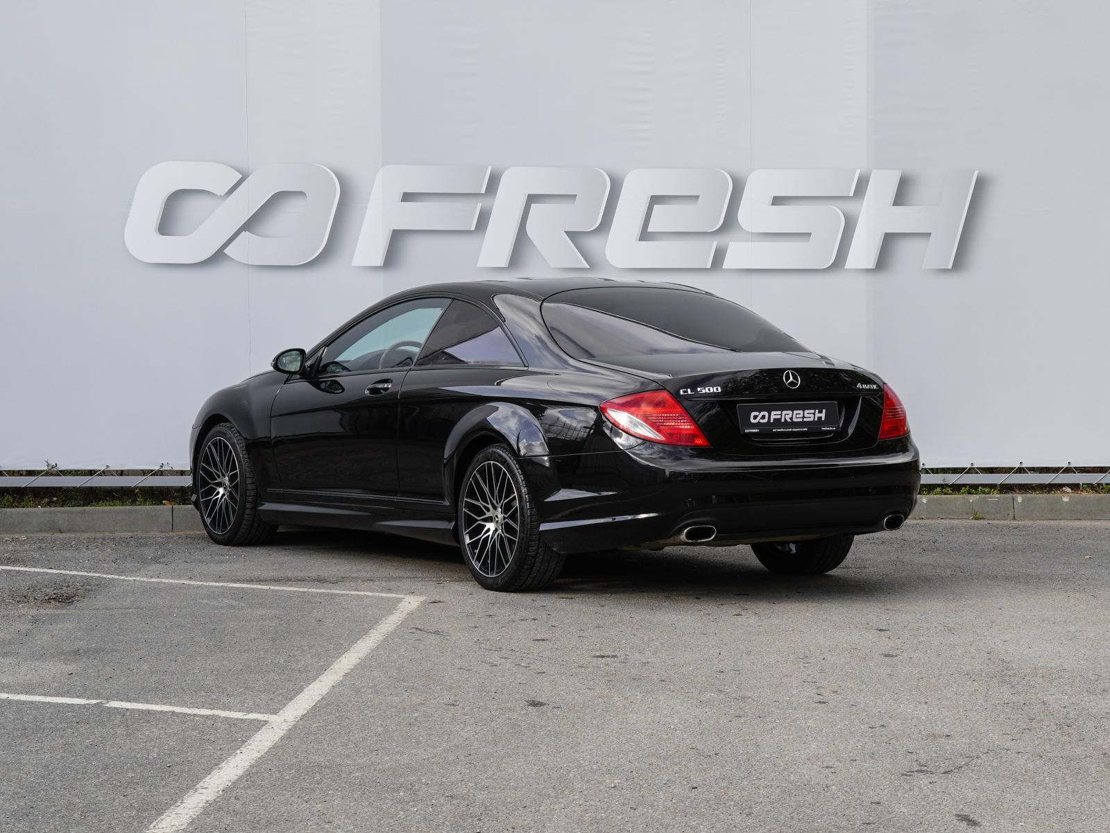 Mercedes-Benz C-Класс 2011