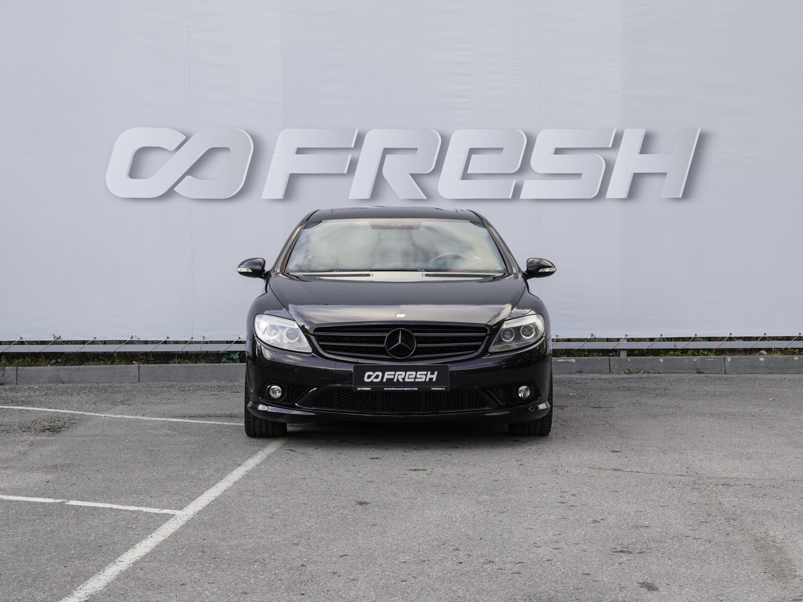 Mercedes-Benz C-Класс 2011