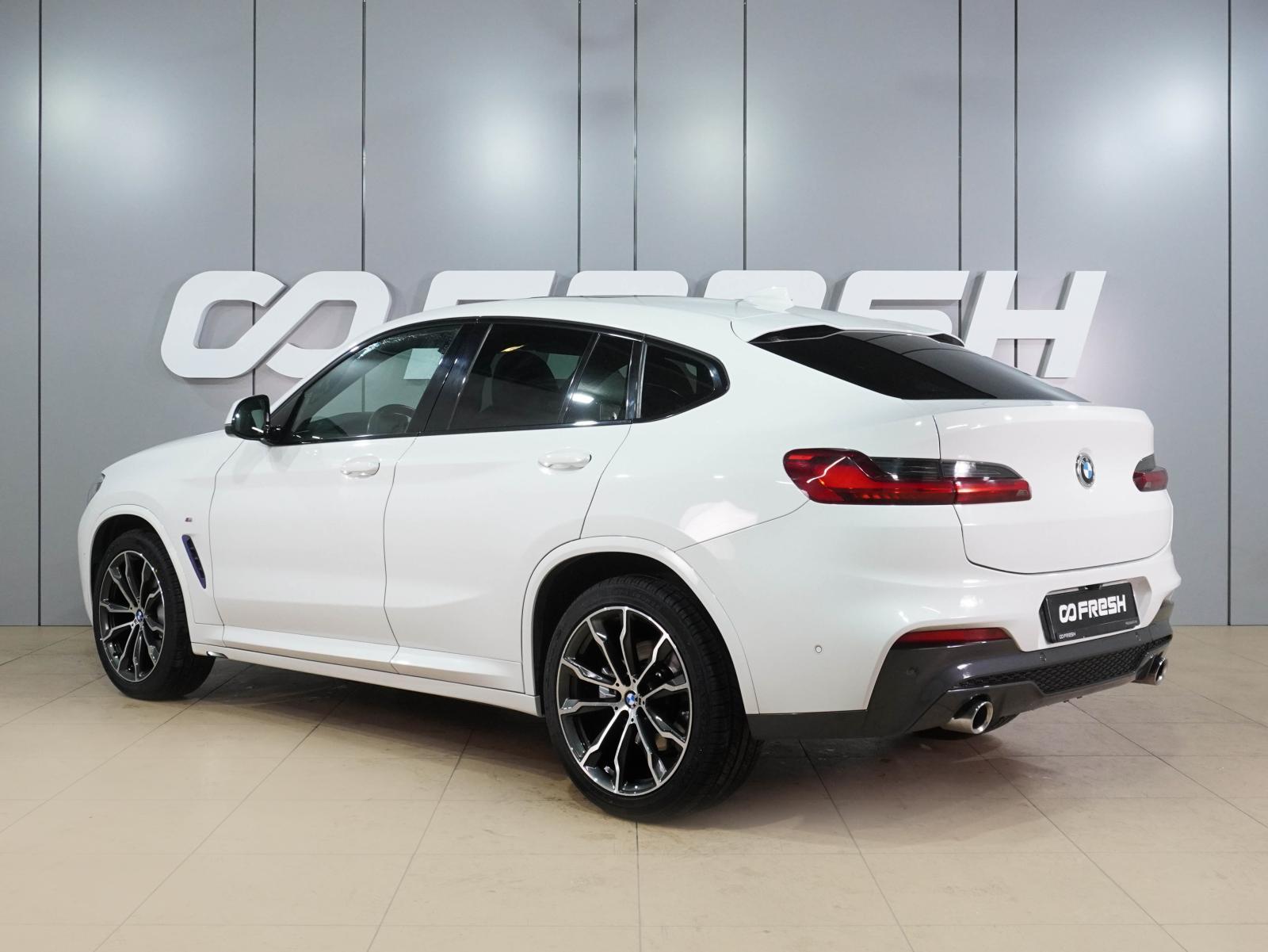BMW X6 2016