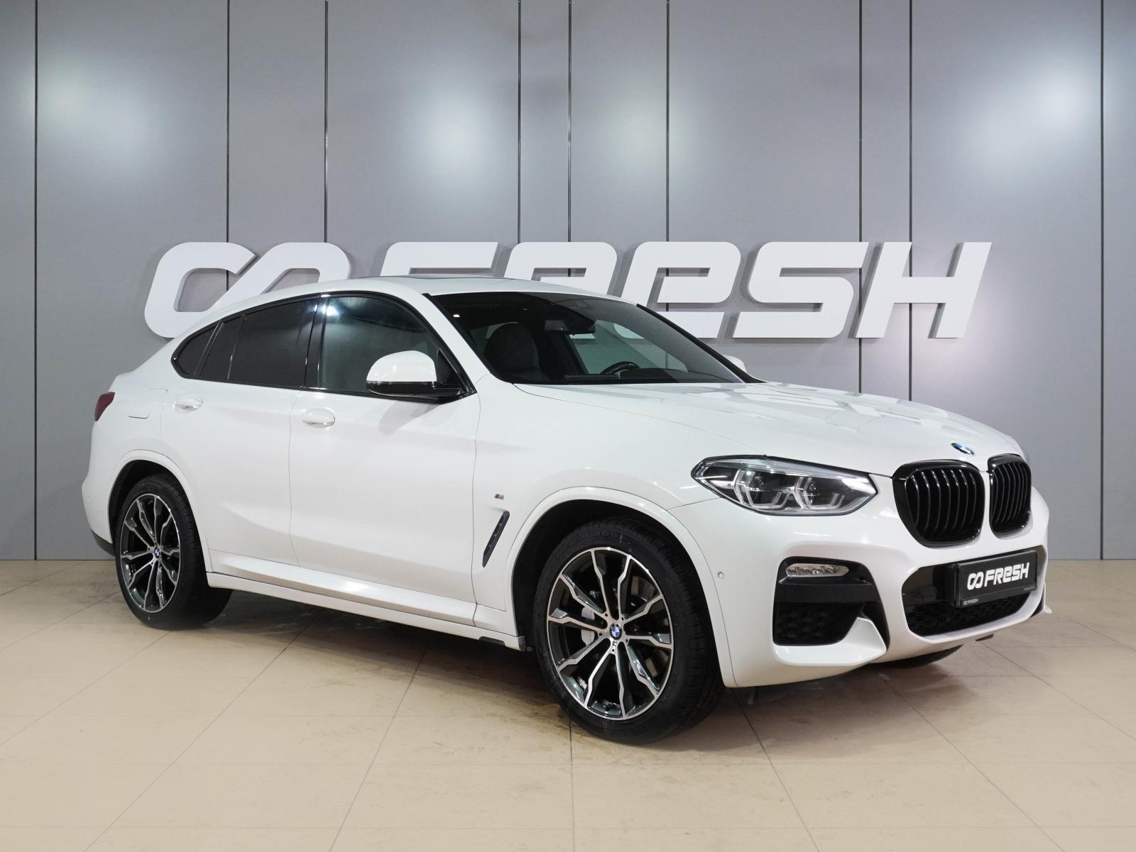 BMW X6 2016