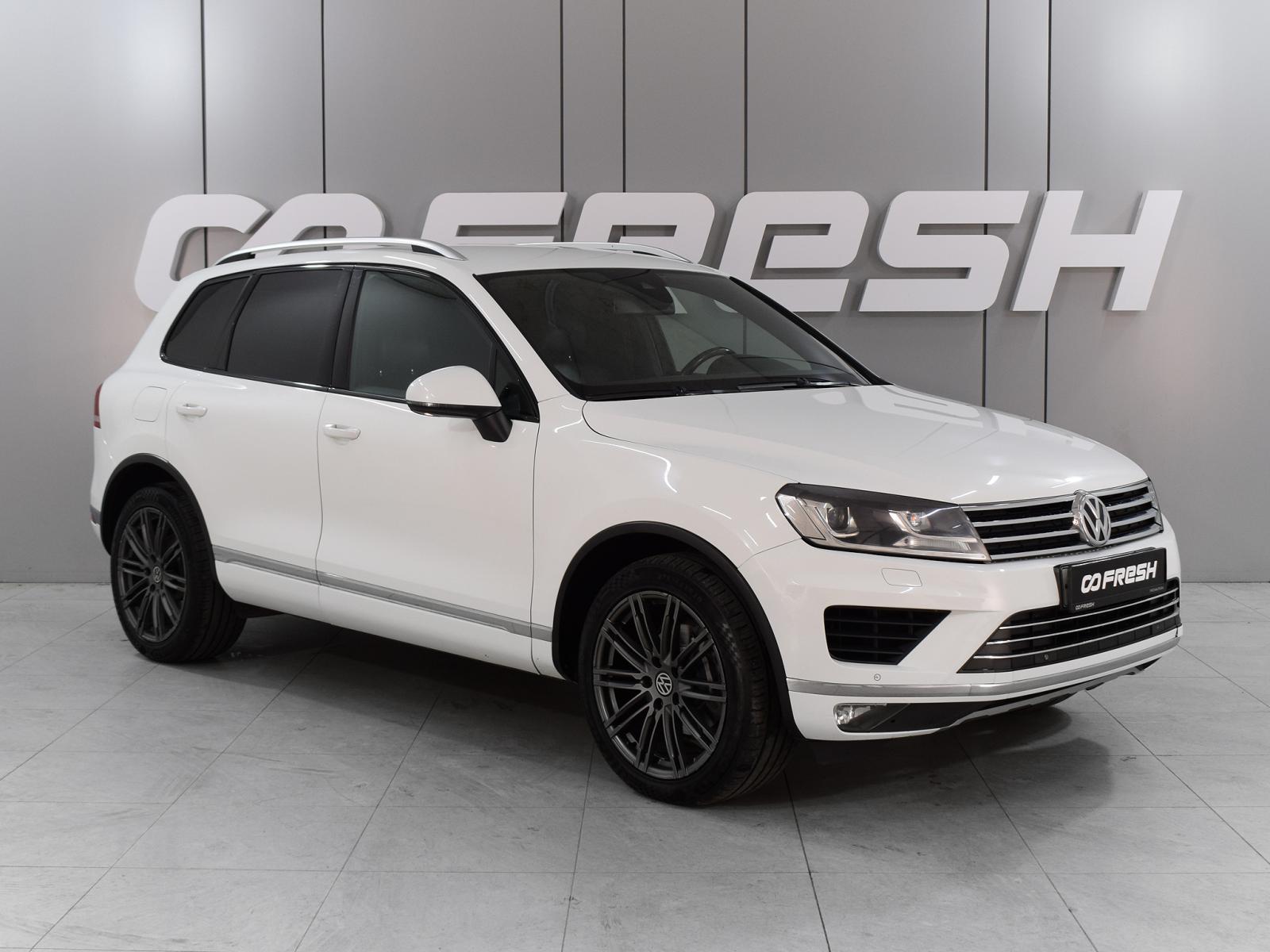 Volkswagen Tiguan 2018