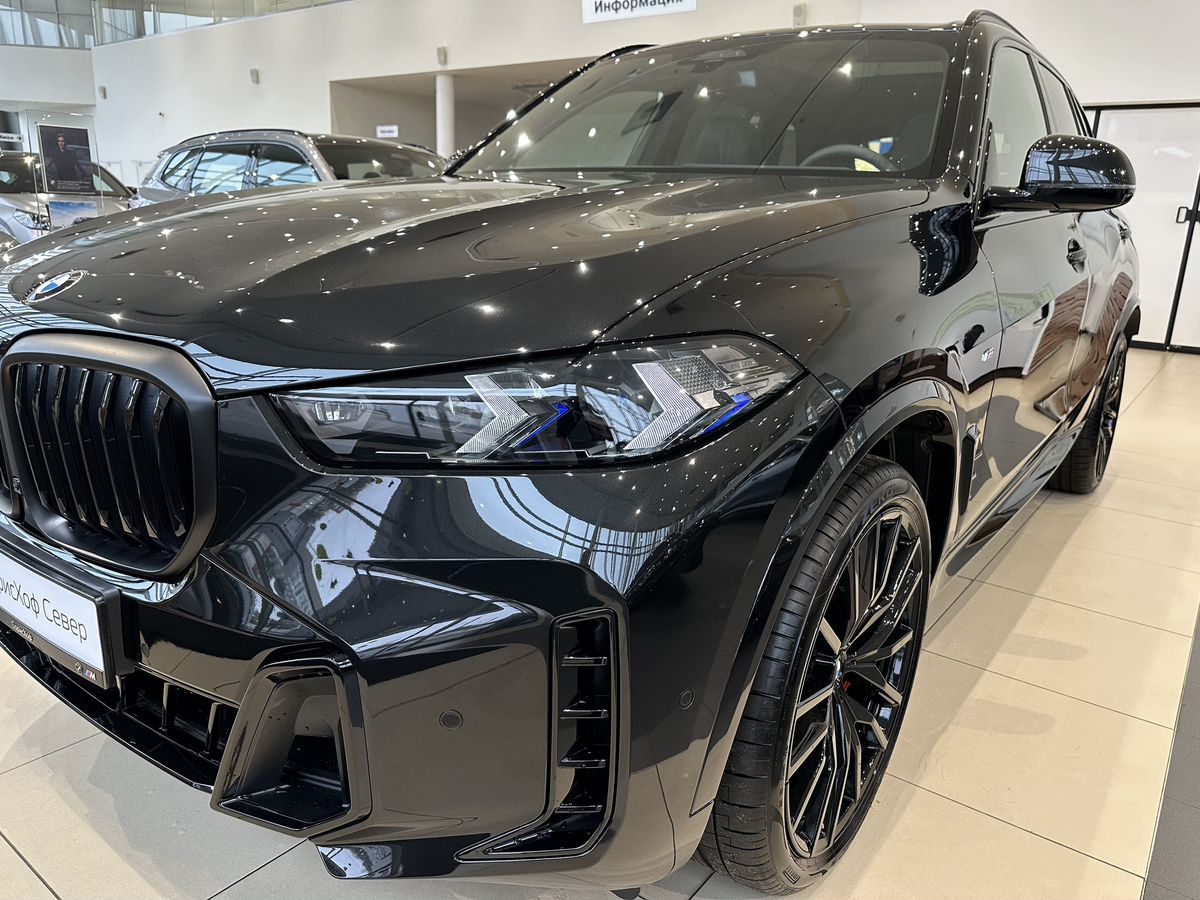 BMW X7 2025