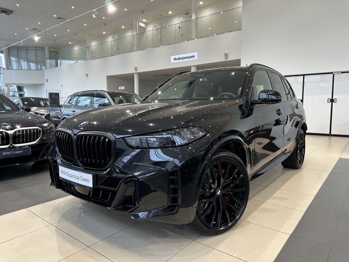 BMW X7 2025