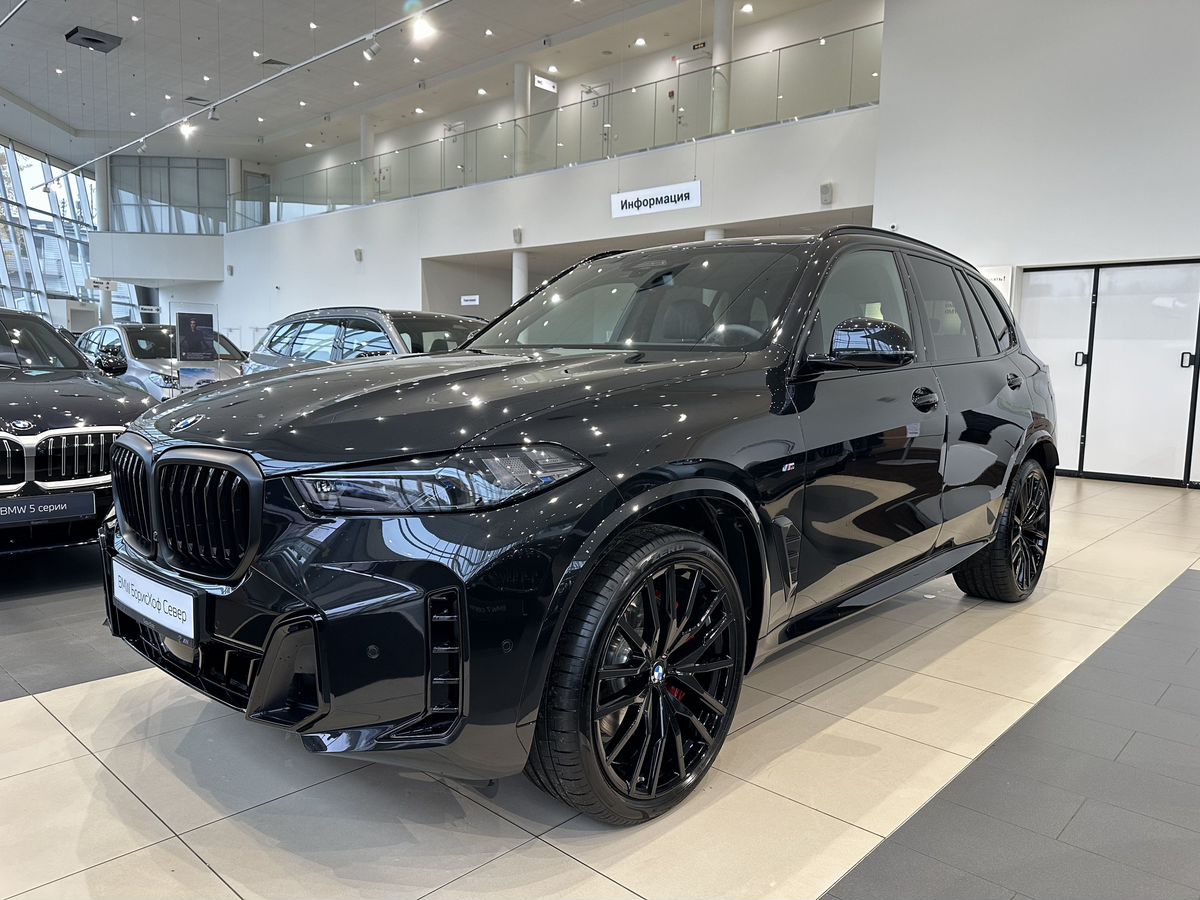BMW X7 2025