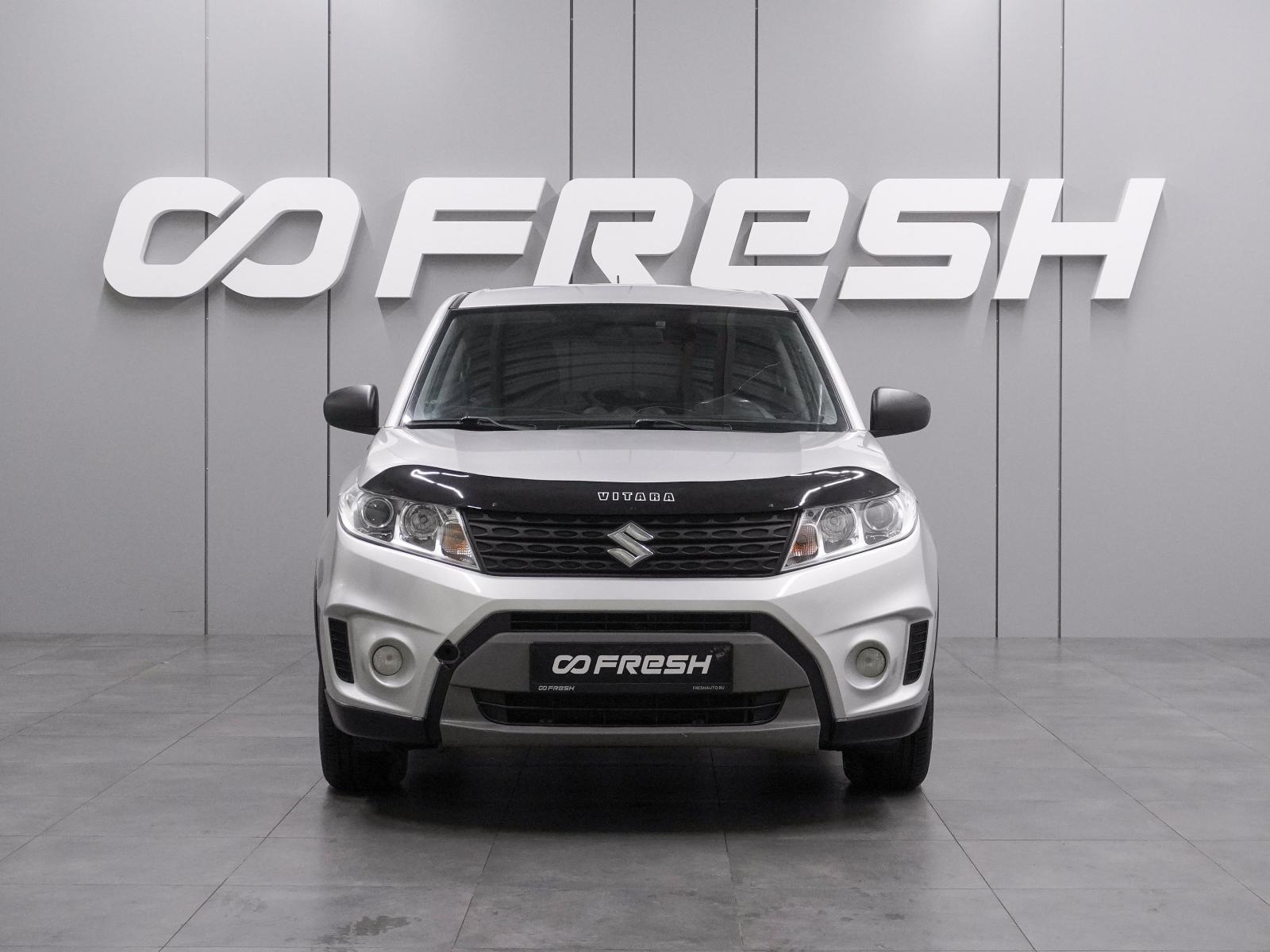 Suzuki Grand Vitara 2006