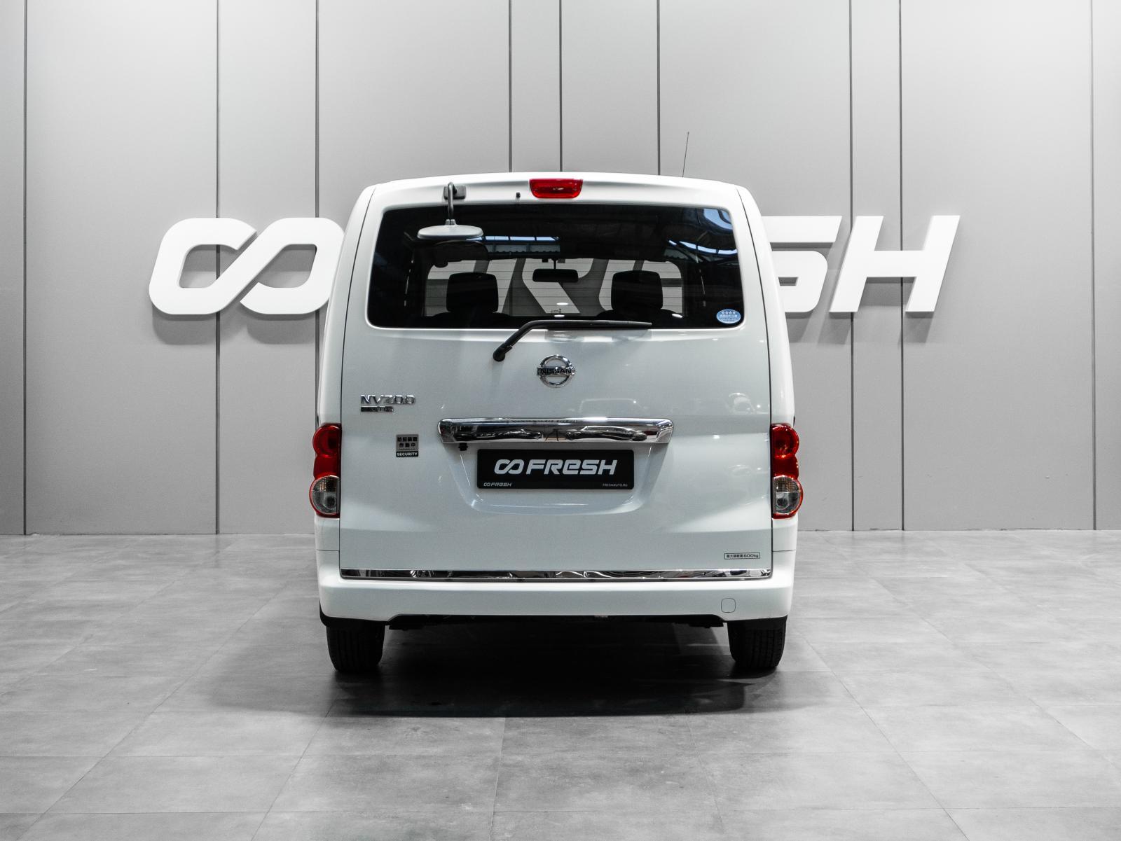 LADA (ВАЗ) Largus 2021