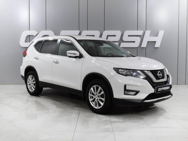 Nissan X-Trail 2019