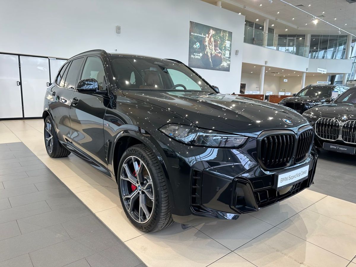 BMW X5 2025