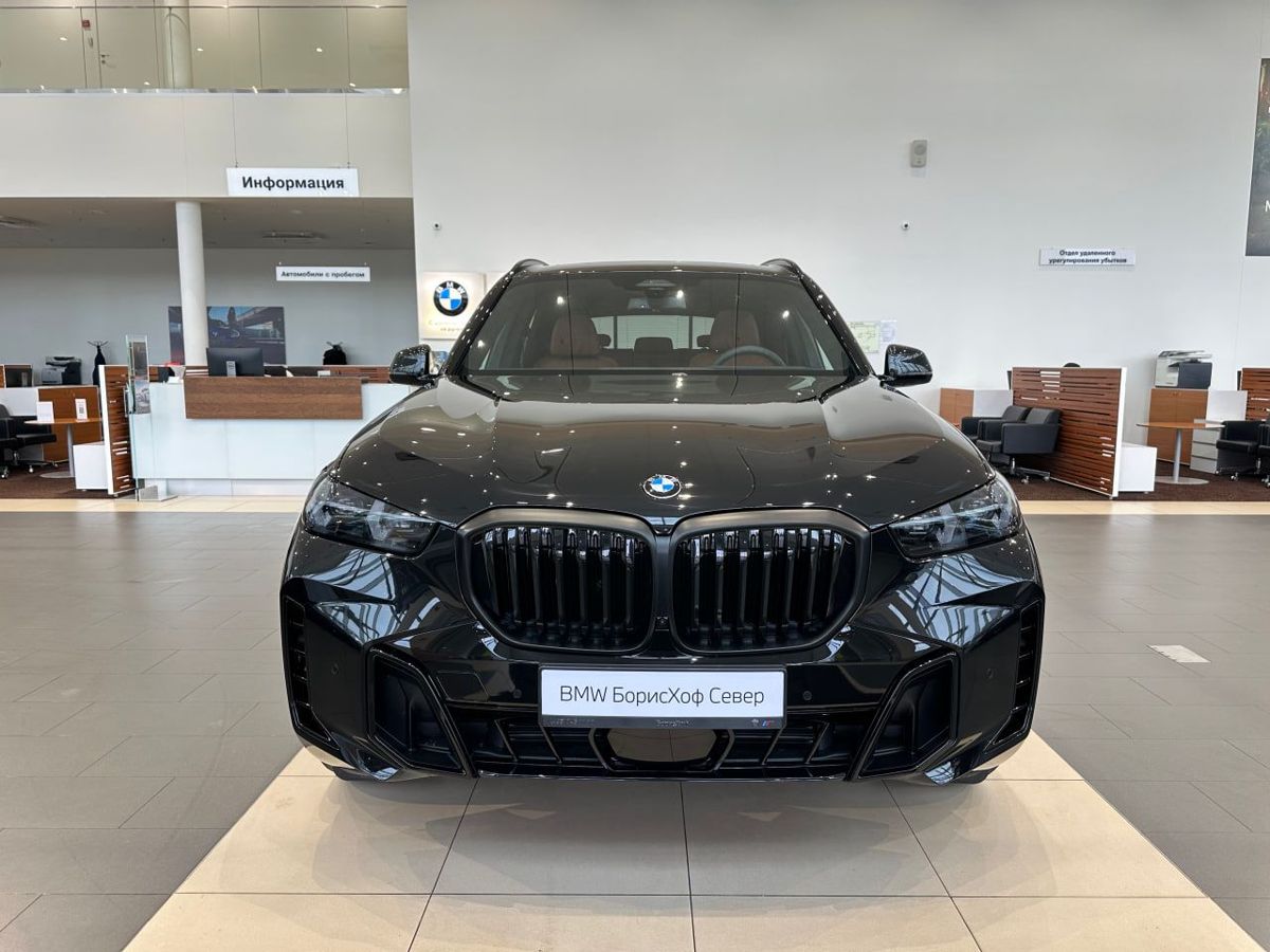 BMW X5 2025
