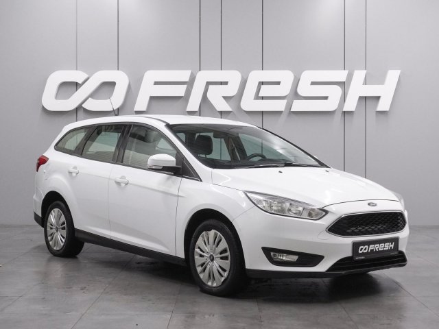 Ford Focus 2017