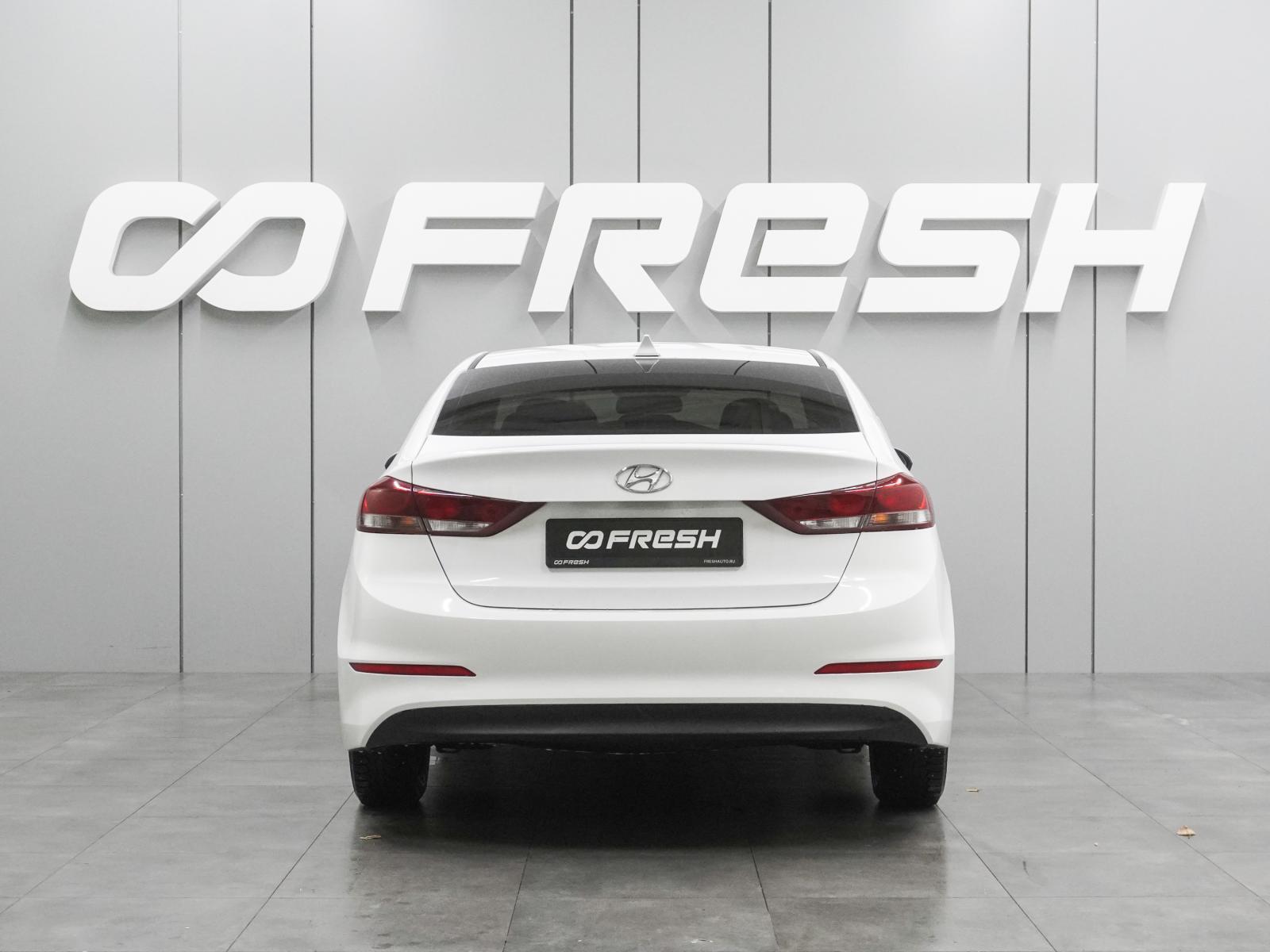 Citroen C-Elysee 2014