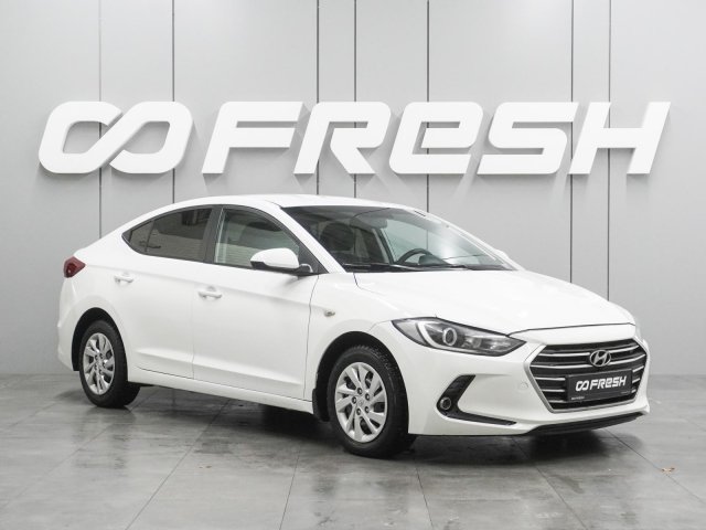 Hyundai Elantra 2017