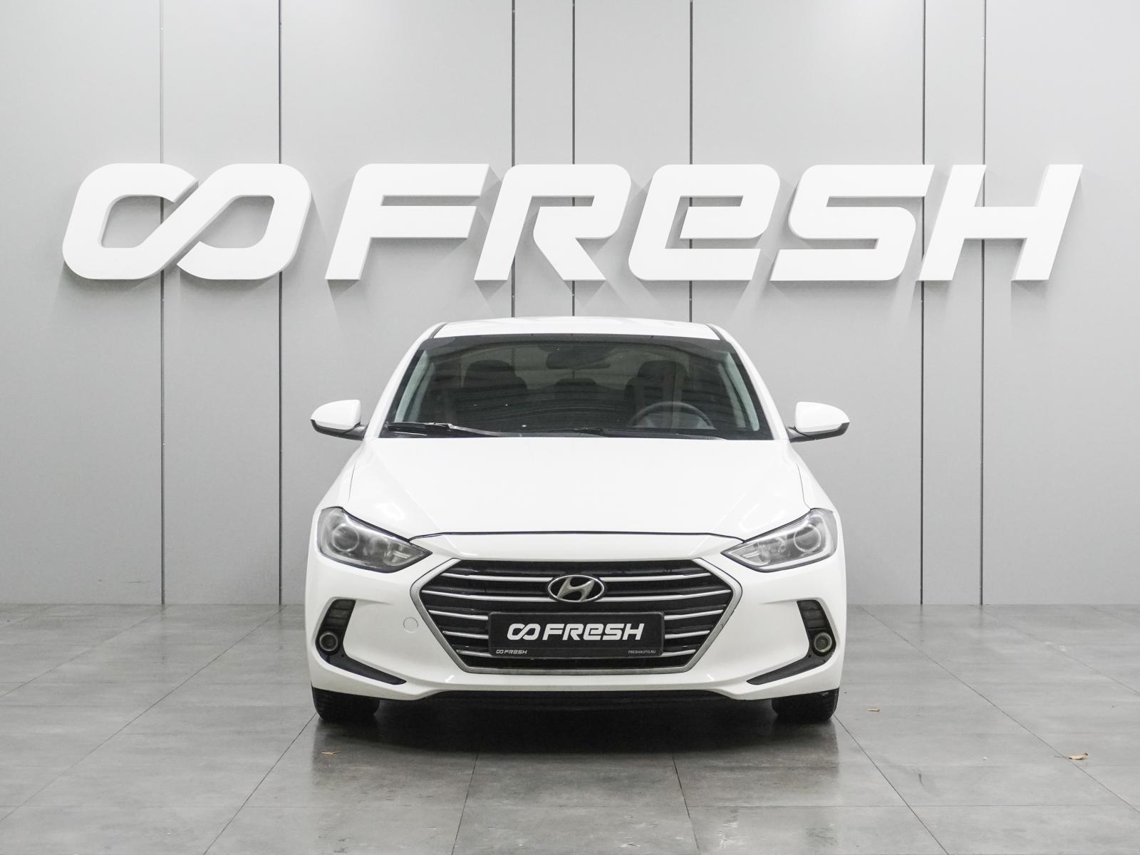 Citroen C-Elysee 2014