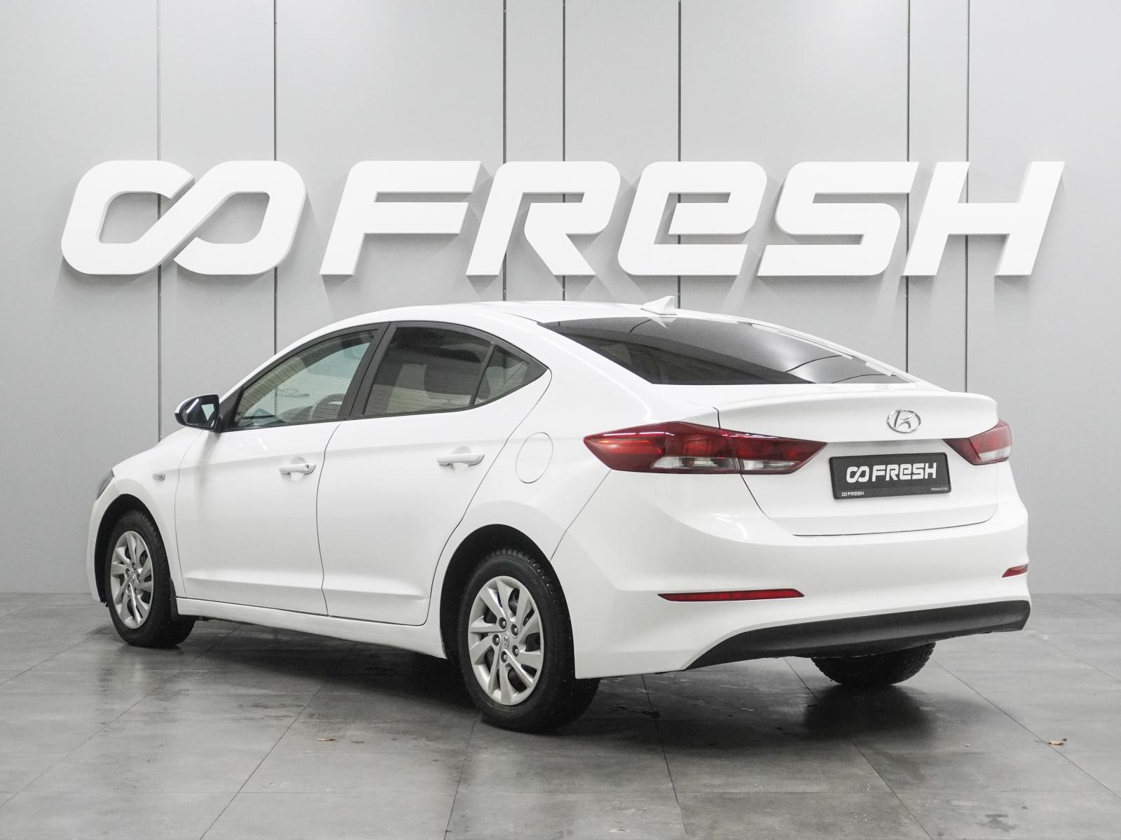 Citroen C-Elysee 2014