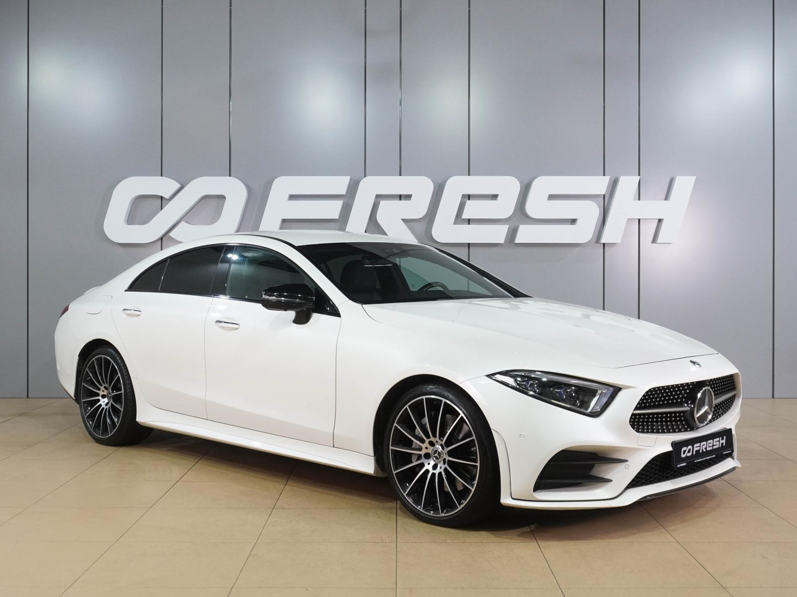 Mercedes-Benz S-Класс 1998