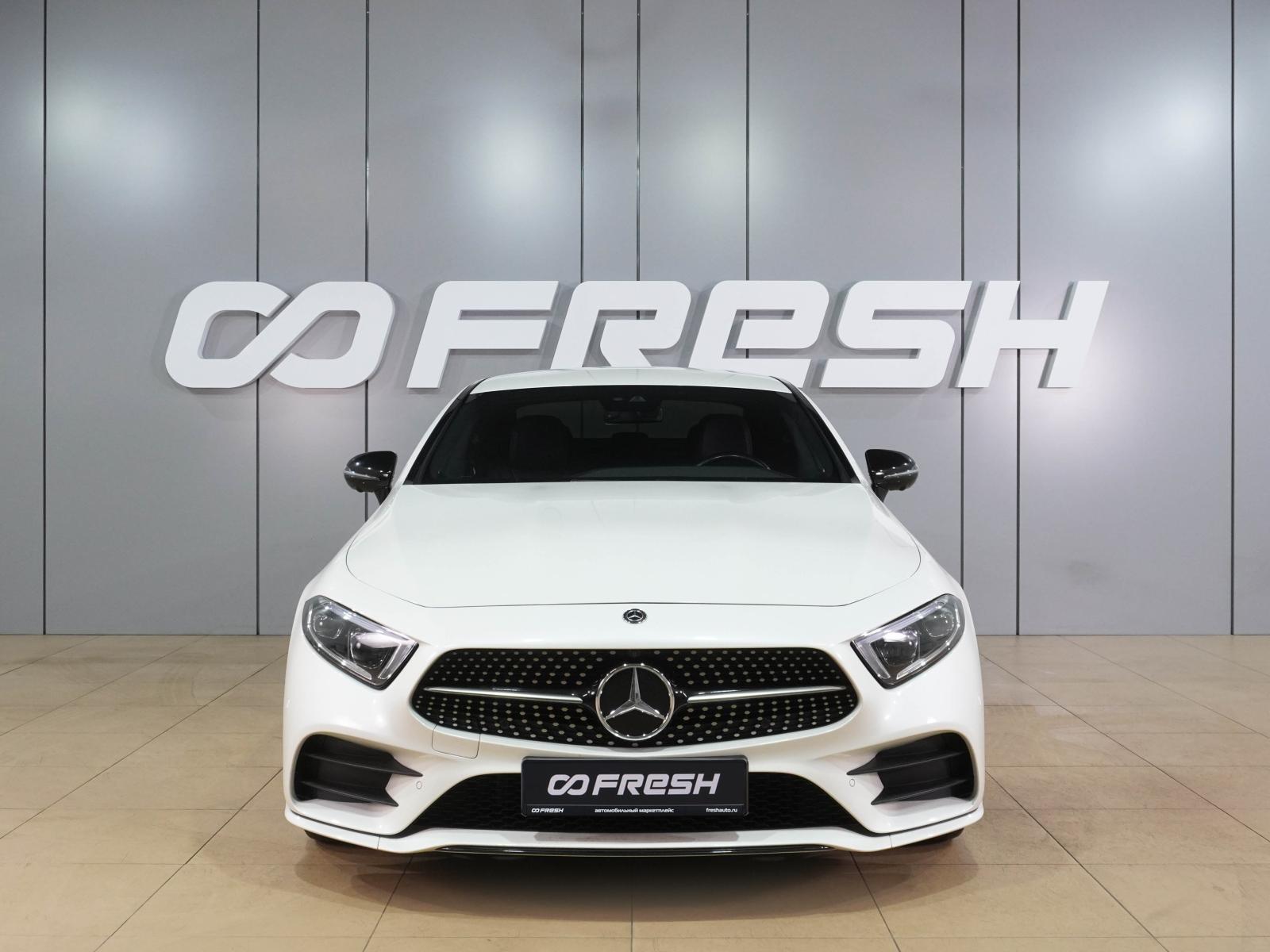 Mercedes-Benz S-Класс 1998