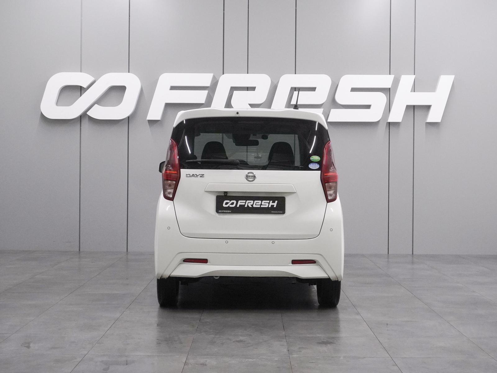 Renault Sandero 2014