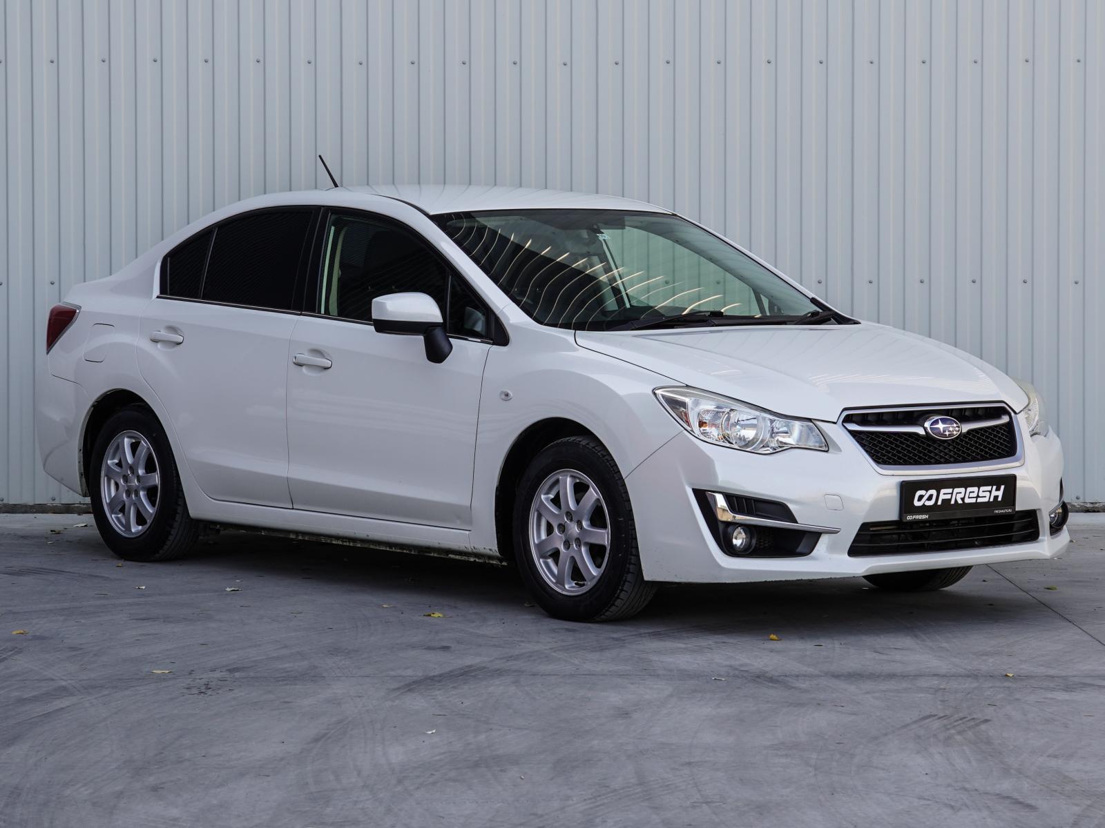 Kia Rio 2018