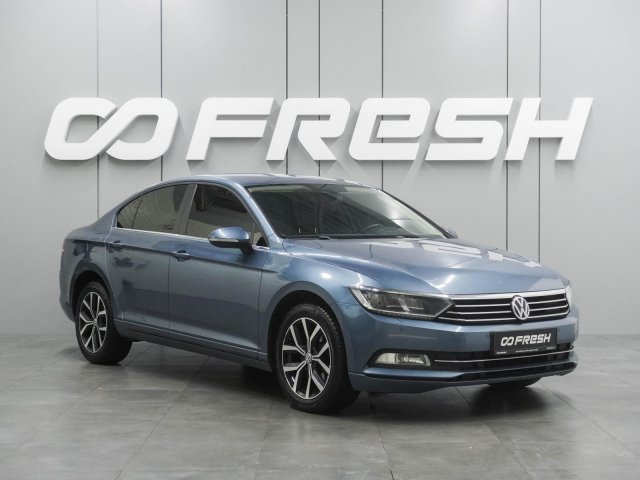 Volkswagen Passat 2015